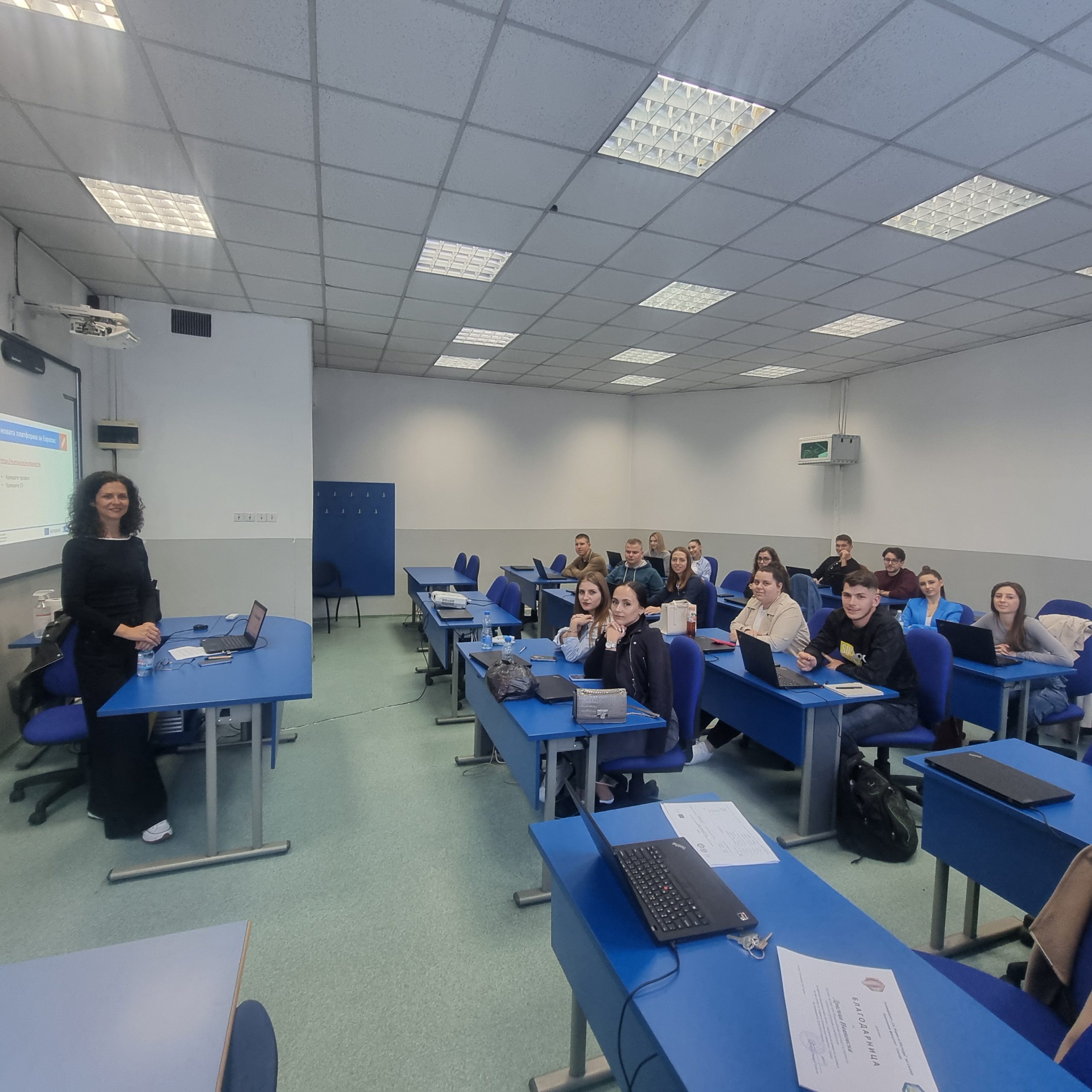 Workshop for creating a EUROPASS CV