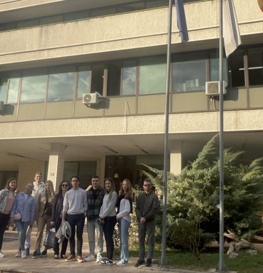 Study visit at the Customs Administration of RN Macedonia