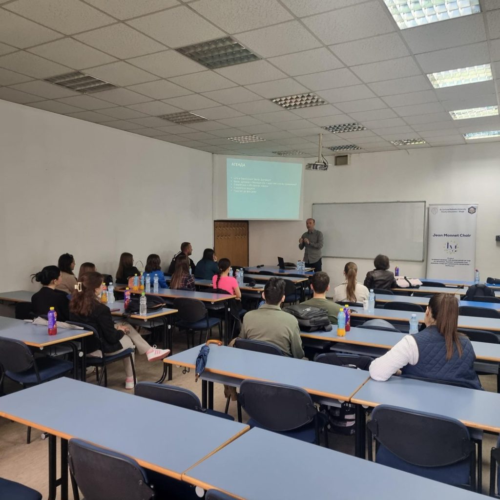 Shaping a Greener Future: EU and Macedonian Perspectives on Climate and Energy Legislation