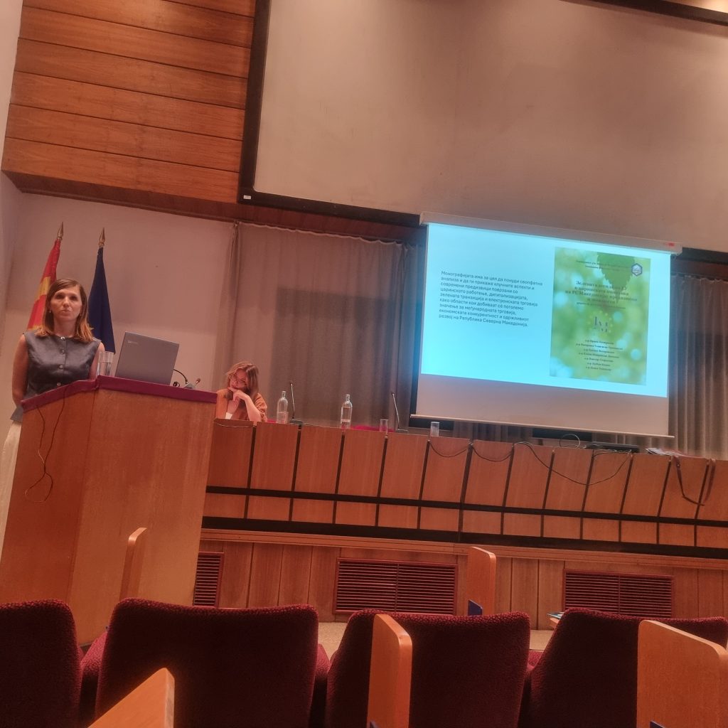 Roundtable discussion “Green Growth – With a Special Focus on North Macedonia” (covering Environment, Circular Economy, Energy Transition, and Trade)