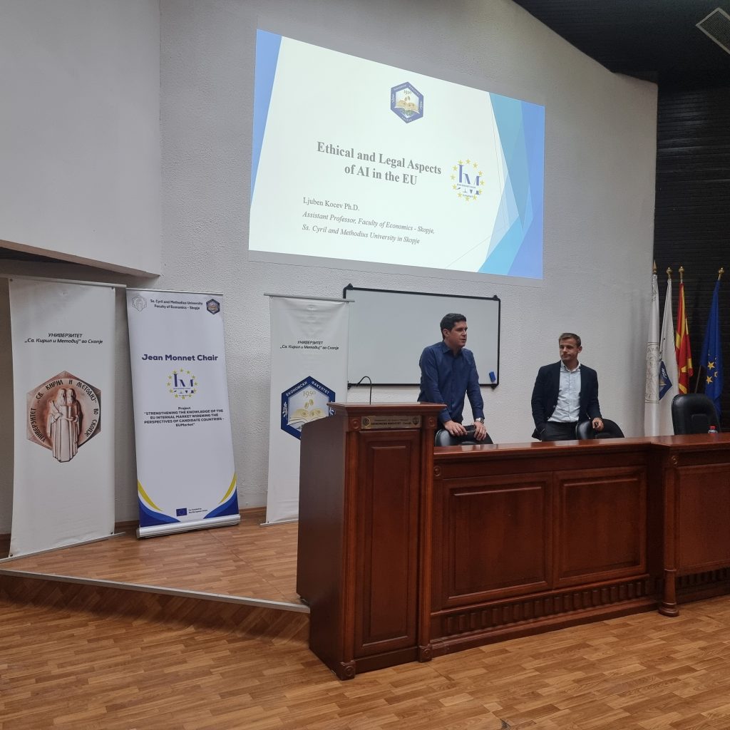 Lecture at the Annual Summer School 2025