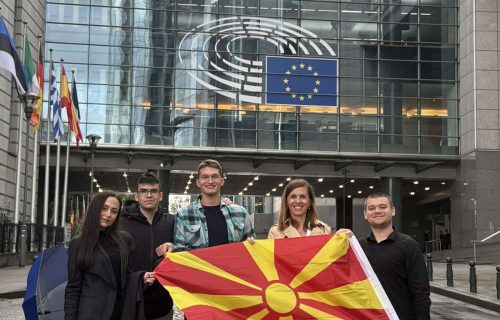 Study Visit to Brussels | 10–13 September 2025