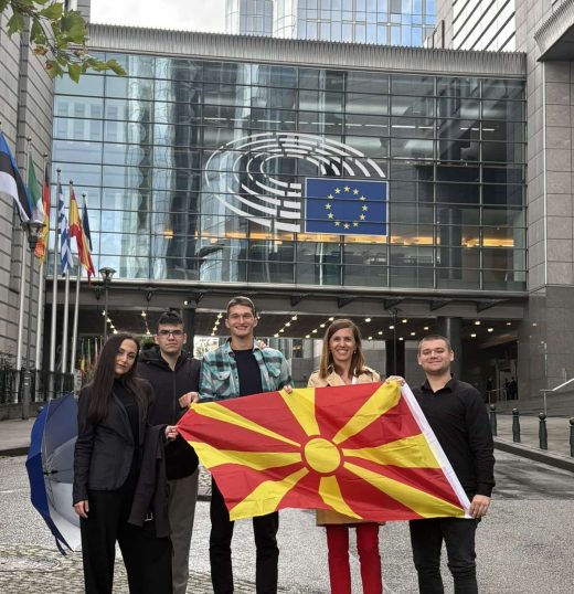 Study Visit to Brussels | 10–13 September 2025