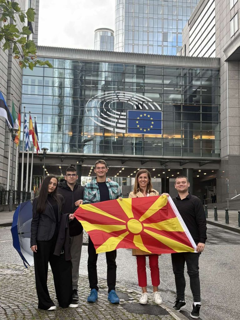 Study Visit to Brussels | 10–13 September 2025
