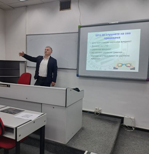 Agreement on customs valuation: principles, implementation and practical challenges