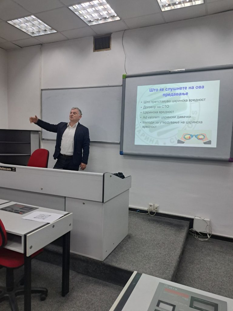 Agreement on customs valuation: principles, implementation and practical challenges