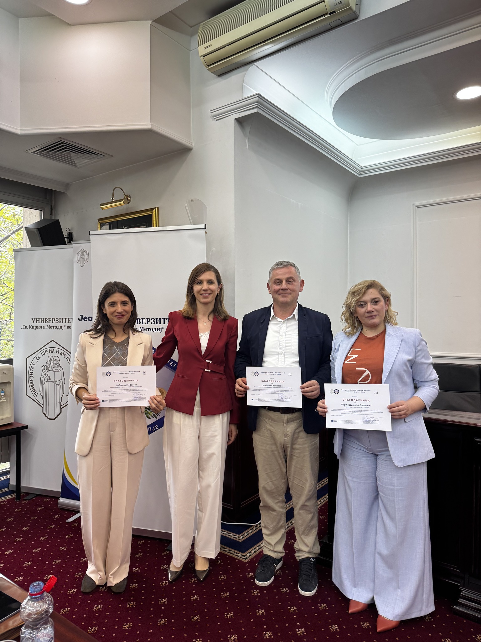 One day EU training: CBAM and the Macedonian Industry: Regulatory Obligations, Financial Implications, and Decarbonization Strategies