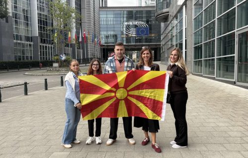 Study Visit to EU Institutions and the CEFTA Secretariat in Brussels, 21–24 September 2026